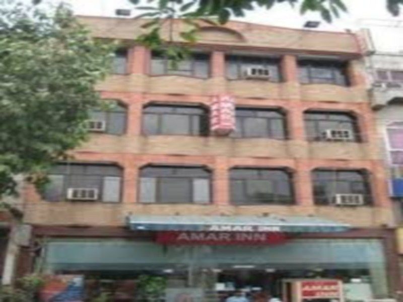 Hotel Amar Inn- Lajpat Nagar Central Market New Delhi Exteriör bild